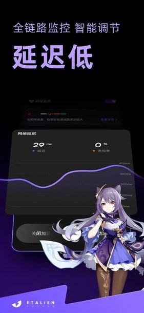 云开·app官方免费下载讲解